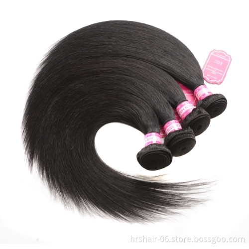 Free sample cuticle aligned straight human hair bundle mink brazilian virgin hair extension